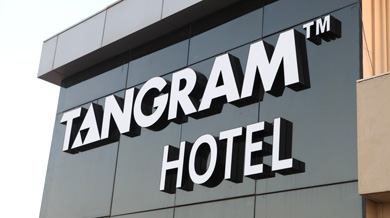 Tangram Hotel in Erbil: About Tangram Hotel