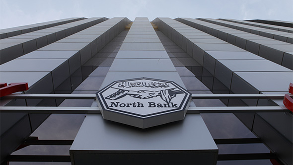 The Largest Private Bank in Iraq on Maintaining the Market Leadership Position 