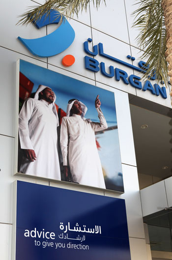 Kuwait Banking Sector 2012: Burgan Bank and Other Banks in Kuwait