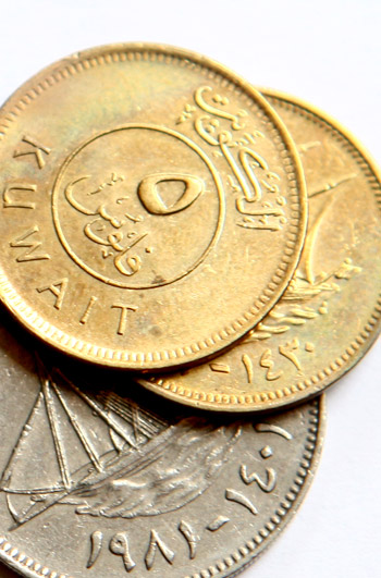 kuwait-currency-coins