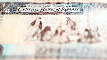 Kuwait-banknotes