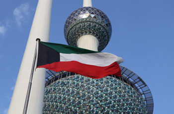 Situation in Kuwait: Government, Economy and other problems