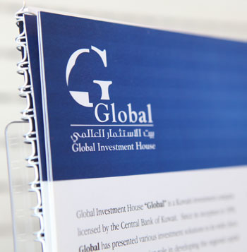 Global Investment House Kuwait Logo
