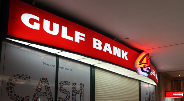 Gulf Bank 2