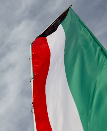 the flag of Kuwait