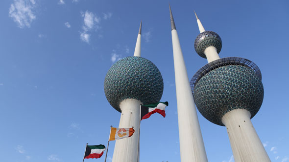 The Famous Kuwait Towers