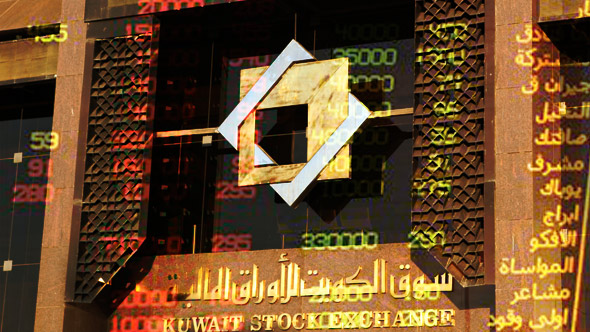 Kuwait Capital Markets Outlook 2012