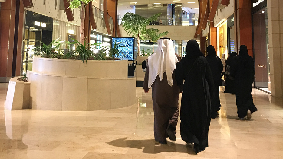 Most Powerful Business Leaders in Kuwait, the Wealthiest Kuwaiti Businessmen