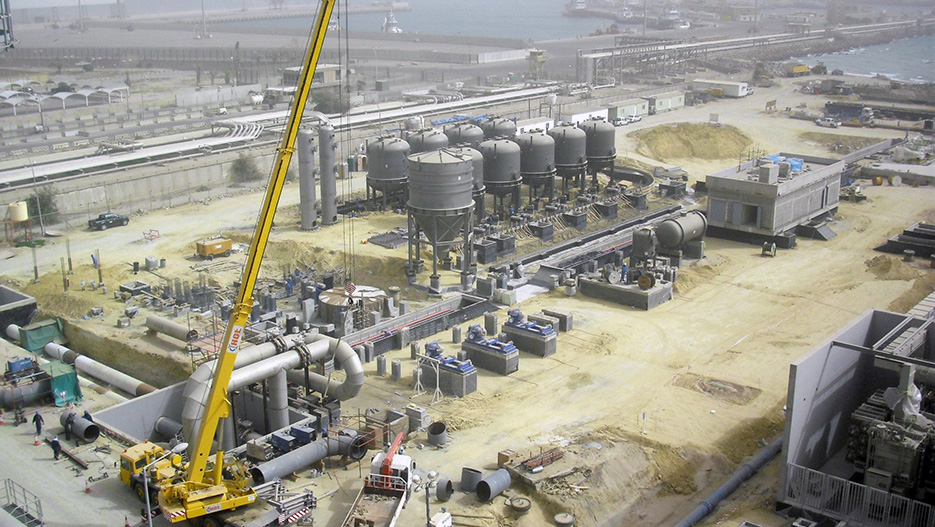 HOT Engineering Co. Shuaiba North Co-Generation (Power/Distillation) Plant