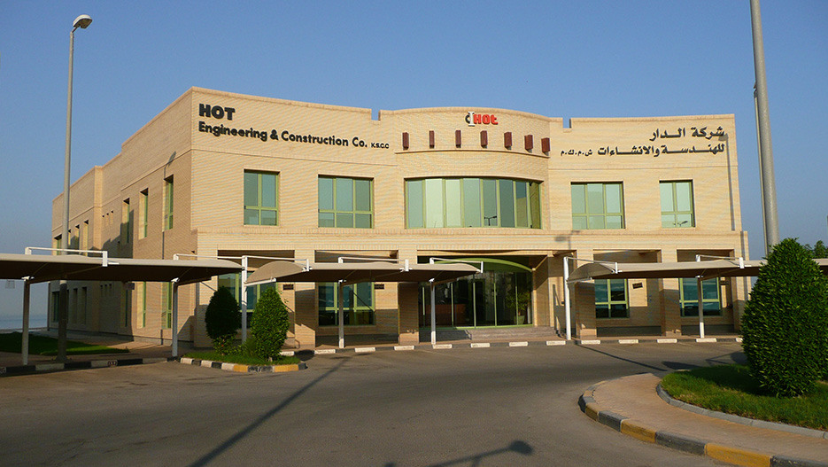 HOT Engineering Co. Head Office Building in Kuwait Free Trade Zone