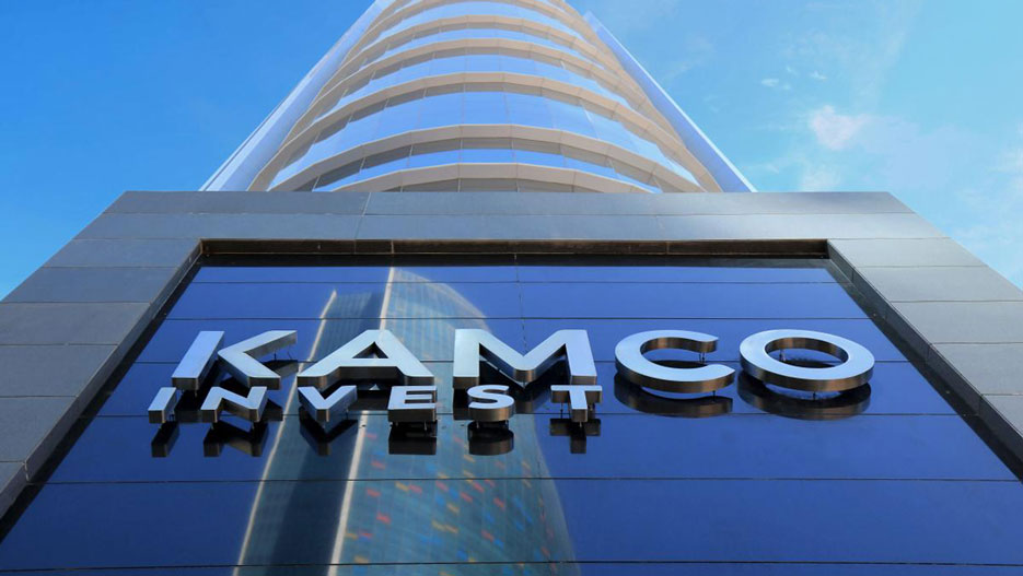 KAMCO Invest: A Leading Investment Products and Services Provider in Kuwait and the Region