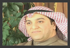 kuwait-investments,-Dr.-Ali-Al-Shamali,-Ektettab-holding-company.png