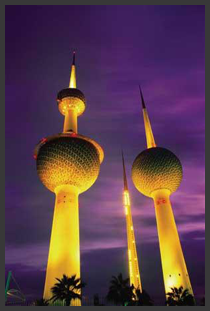 kuwait-culture-and-tourism.png