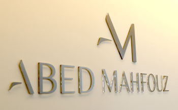 Abed-Mahfouz-Designer-logo