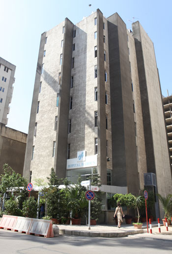 Haroun Hospital in Beirut