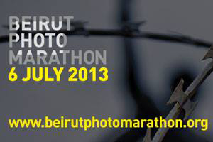 Beyrouth Photo Marathon July 2013