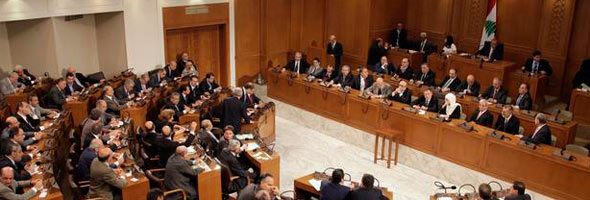 Lebanon Parliament