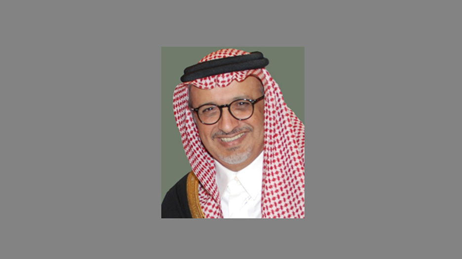 Dr. Faysal Alaquil