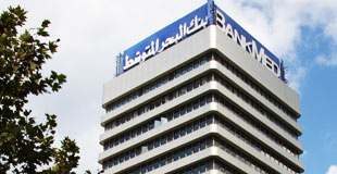 Lebanon Banking 