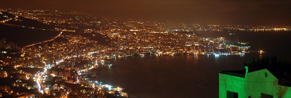 Vibrant Lebanon
