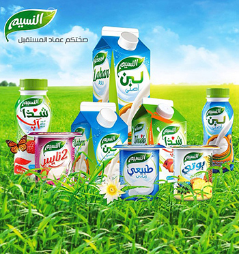 Al Naseem dairy products Libya