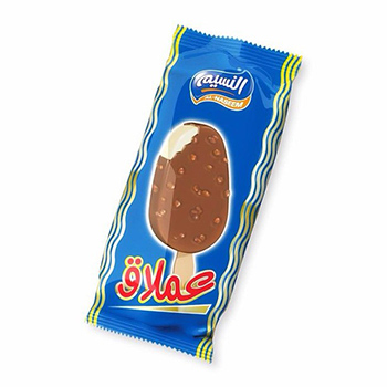 Al Naseem ice cream Libya
