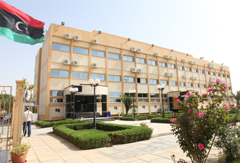 Almadar telecom Libya, Almadar building in Tripoli