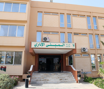Almadar telecom headquarters in Tripoli, Libya