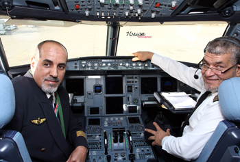 Libyan Airlines crew - pilot