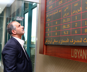 Libyan Stock Market Trading Market