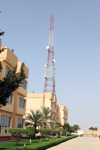 telecommunications Libya