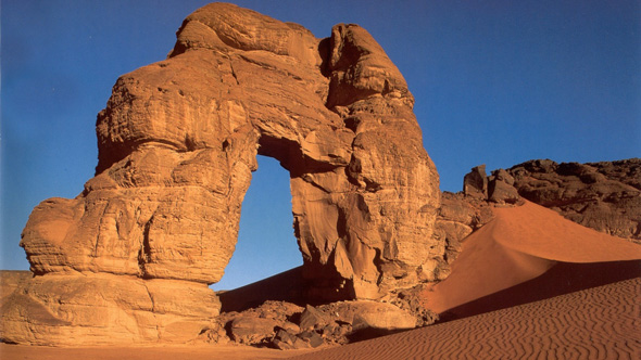 Libya Tourism: Archway in Akakos
