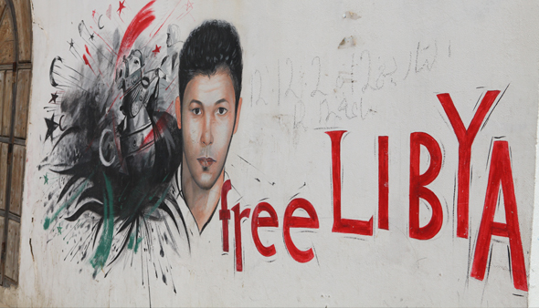 Media Freedom in Libya: Viewpoint