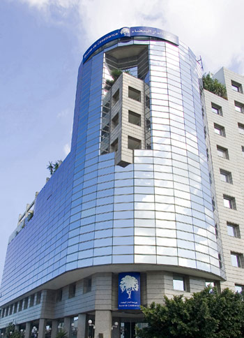 Head Office of Casablanca Stock Exchange