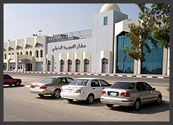 Fujairah International Airport