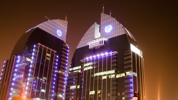 Top Banks in Saudi Arabia
