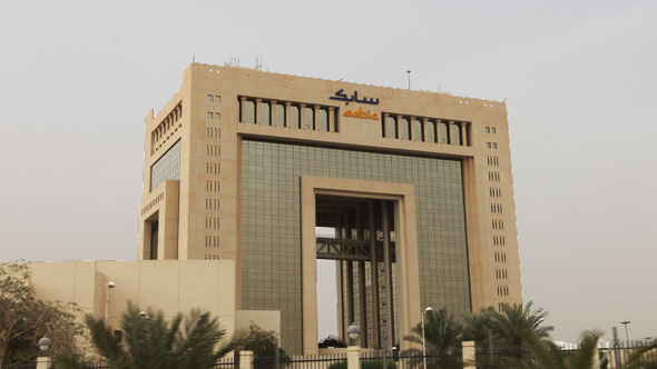 largest companies in saudi arabia