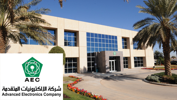 AEC established to develop critical technologies and create local capabilities in Saudi Arabia