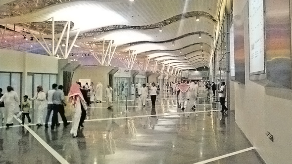 Riyadh International Convention and Exhibition Centre (RICEC) 