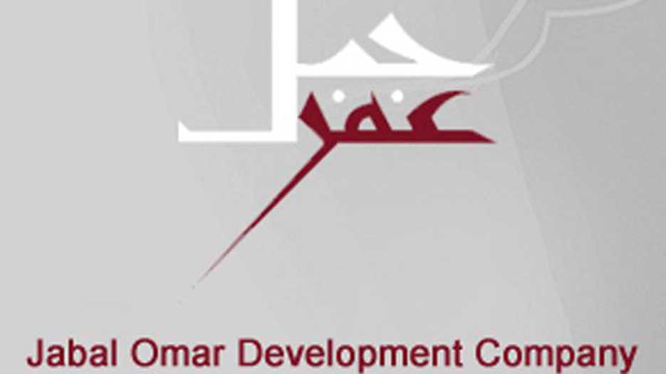 Jabal Omar Development Company 