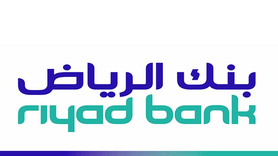 Riyad Bank 