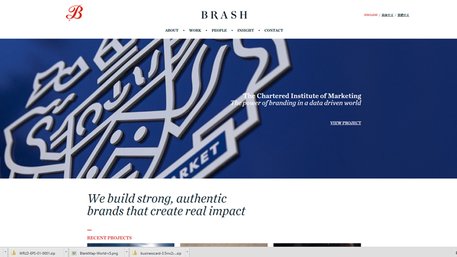 Brash Brands