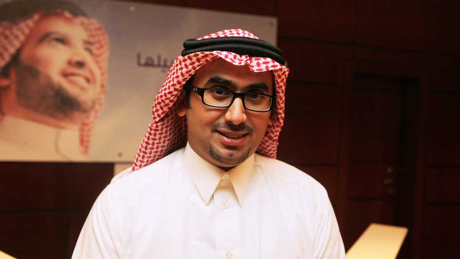 Bader Saad Al Shaya, VP Marketing and Sales of Solidarity Takaful