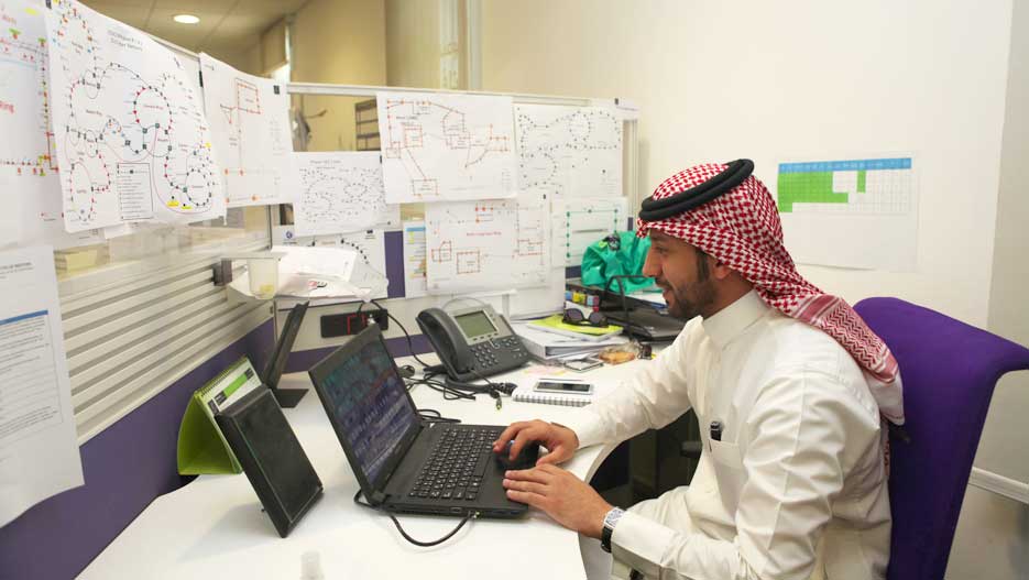 Data Center in Saudi Arabia