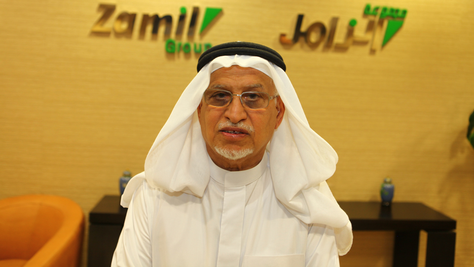 Abdulrahman Al Zamil 