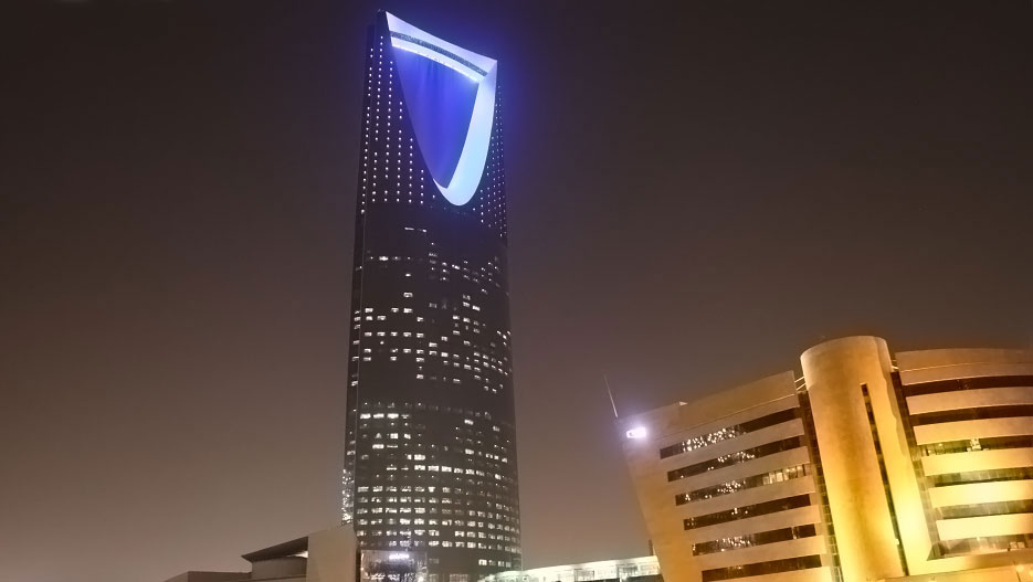 Kingdom Tower, Riyadh