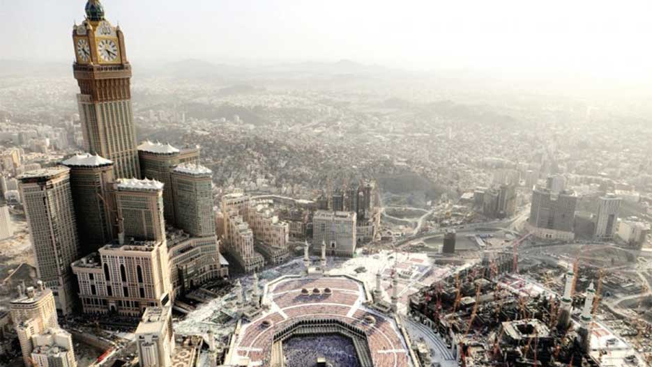Clock Tower - Mecca's Skyline