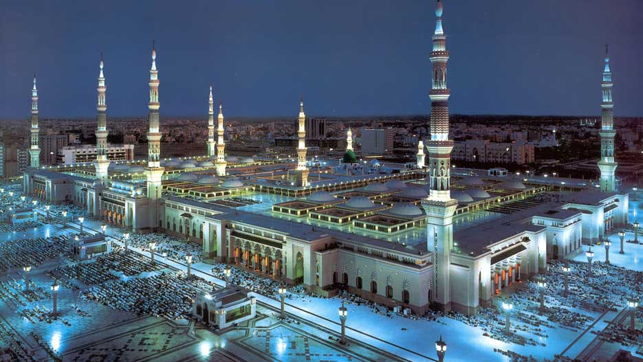 Medina Real Estate - The White Mosque