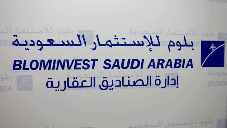 Investments into Real Estate Companies Trading on Saudi Stock Market