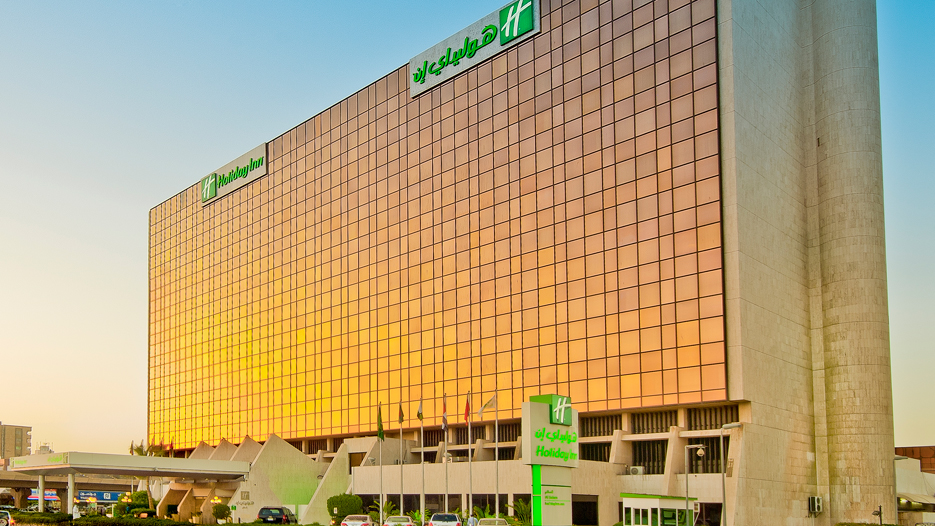 One of the best hotels in Jeddah: Holiday Inn Jeddah Al Salam hotel